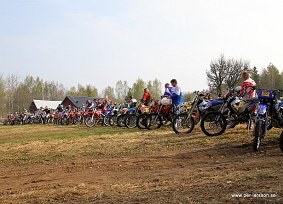 IMG_0002