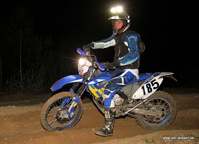 IMG_0317