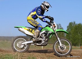 IMG_1145