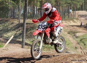 IMG_0151