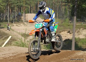 IMG_0688