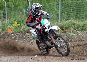 IMG_0067