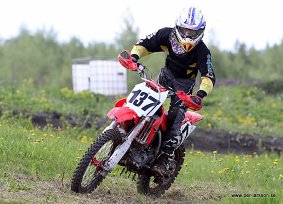 IMG_0204