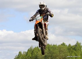 IMG_0238