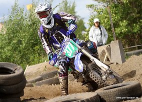 IMG_0421