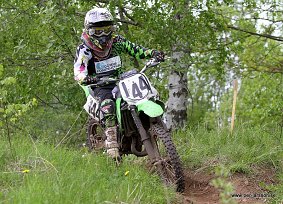 IMG_0539