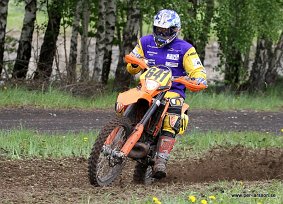 IMG_0151