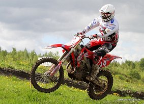 IMG_0189