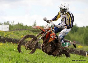IMG_0196
