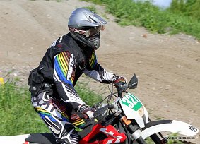 IMG_0093