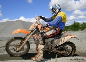 IMG_0422