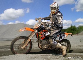 IMG_0434