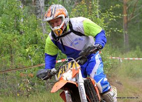IMG_0217