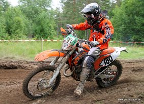 IMG_0240