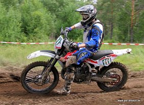 IMG_0243