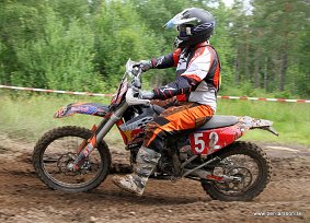 IMG_0244