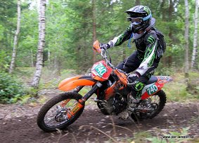 IMG_0230