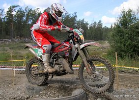 IMG_0218
