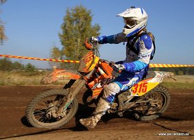 IMG_1090