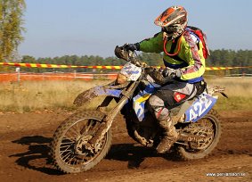 IMG_1132