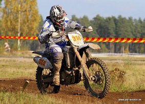 IMG_1390