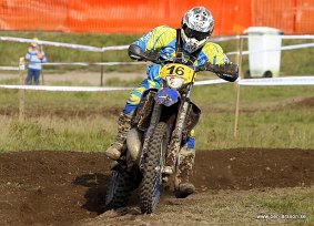 IMG_0377