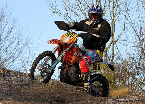 IMG_0245