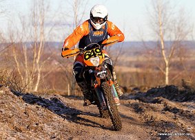 IMG_0453