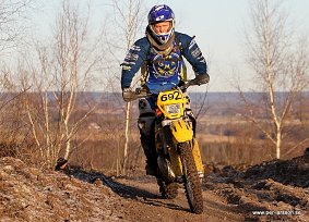 IMG_0486