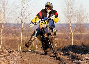 IMG_0510