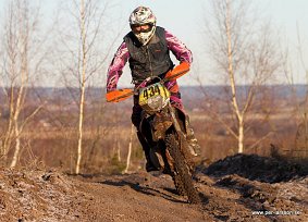 IMG_0513