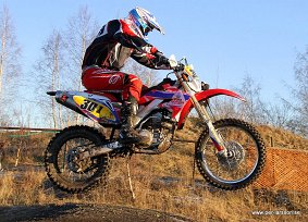 IMG_0820