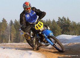 IMG_0117