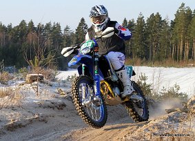 IMG_0545