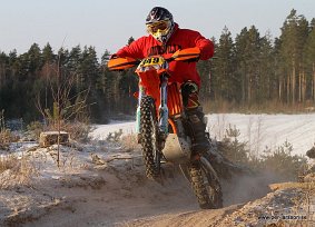 IMG_0552