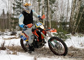 IMG_0045