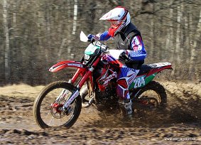 IMG_0894