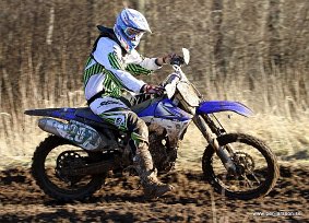 IMG_1191