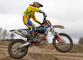 IMG_0281