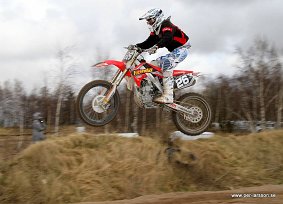 IMG_0487