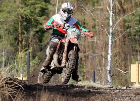 IMG_0492