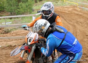 IMG_0413