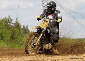 IMG_0474