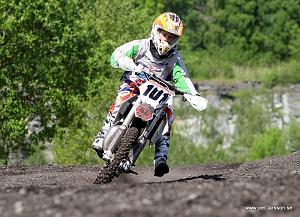 IMG_0190