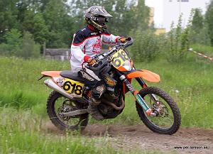 IMG_0187