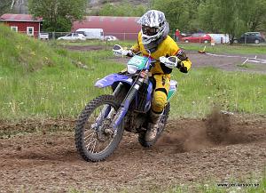 IMG_0255