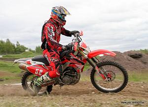 IMG_0296