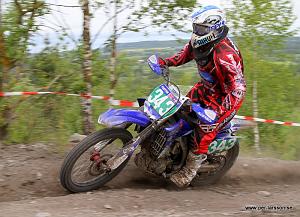 IMG_0381