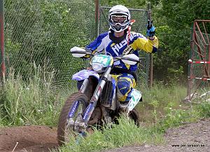 IMG_0558