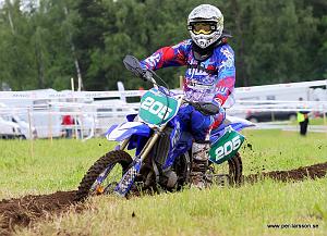 IMG_0091